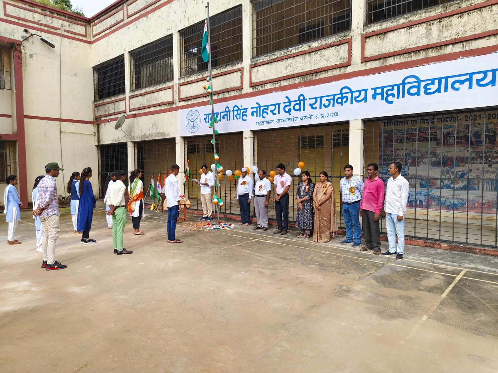 WhatsApp Image 2025-11-20 at 10.47.23